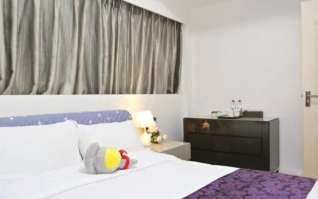 Weiting Apartment Hotel Wuyi Square