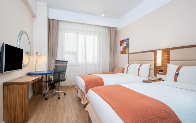 Holiday Inn Express Hefei South, an IHG Hotel