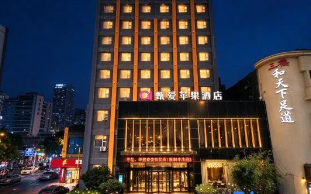 Zhen Ai Apple Hotel (Linyi Tongda Road Taisheng Plaza) – Exterior – Linyi