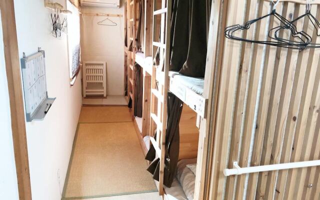 Harimayabashi Guest House - Hostel
