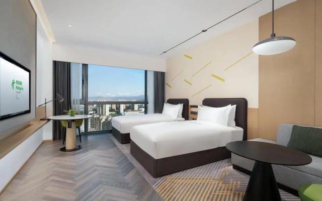 Holiday Inn YONGKANG by IHG