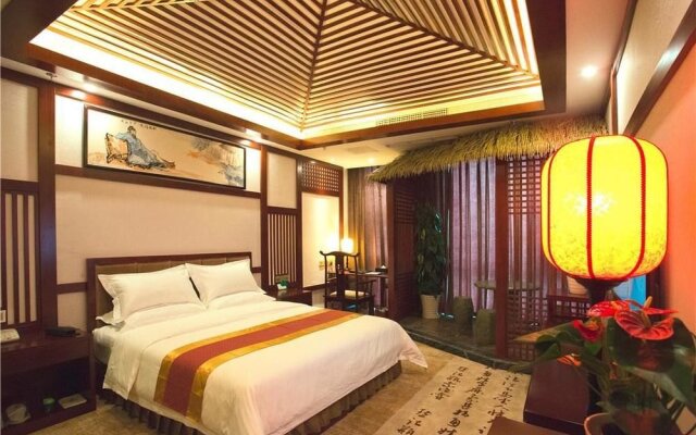 Shuyu Yinxiang Hotel