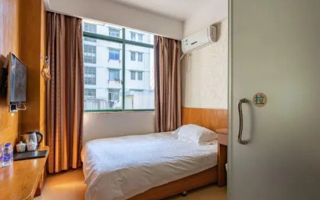 Fangxing The Inn Boutique