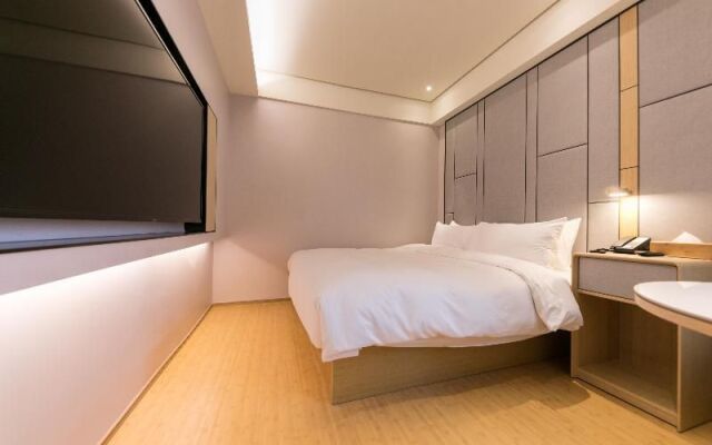 Ji Hotel (Shanghai Songjiang University Town)