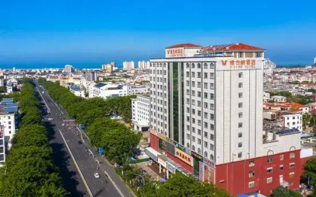 Vienna Hotel (Dongfang Avenue)