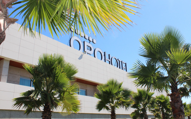 OPOHotel Porto Aeroporto