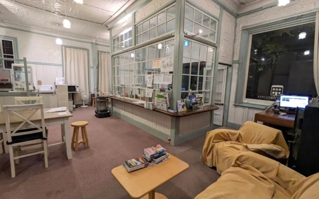 Hakone HOSTEL1914