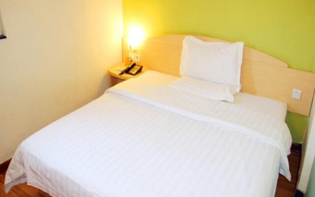 7 Days Inn Nanchang Jinxian Shengli Road Branch