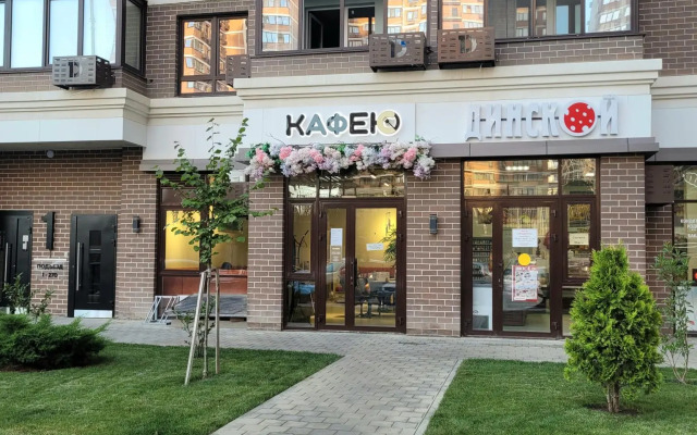 Атмосфера на улице Героя Пешкова 14 корпус 1