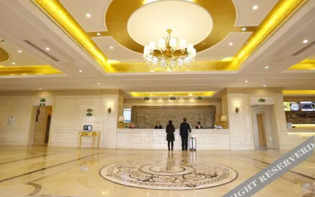Vienna Hotel (Zhuji Xishi Hometown Wanda)