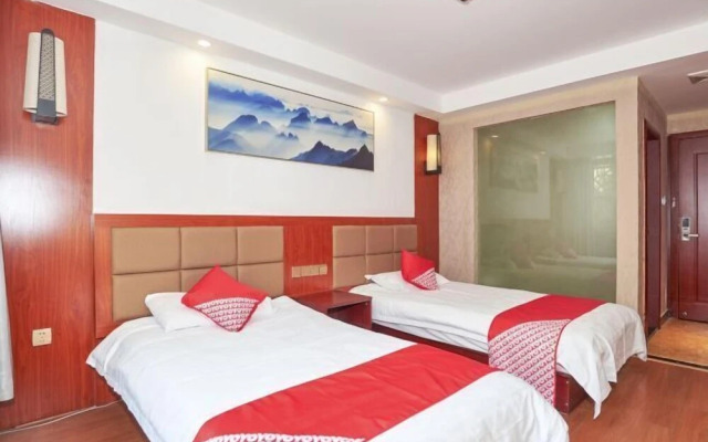Wuyi Chengde Business Hotel
