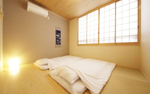 Guesthouse TSUNOYA