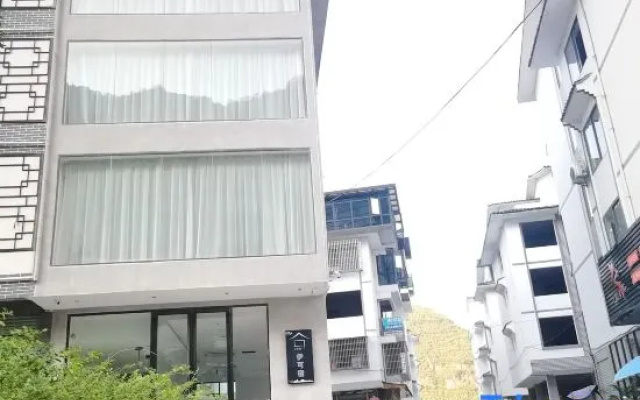Yangshuo Yikesu Homestay (Impression Liu Sanjie)