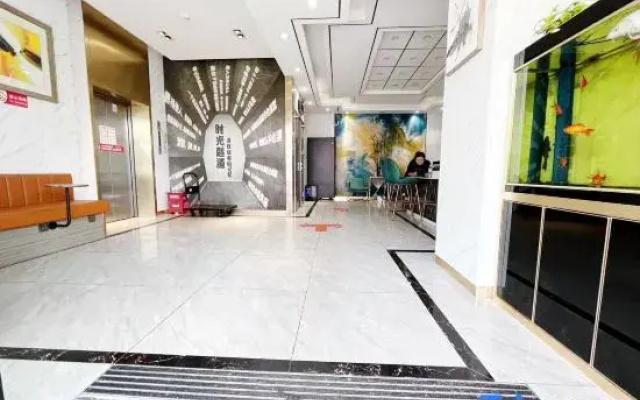ZhuangYuan boutique Hotel