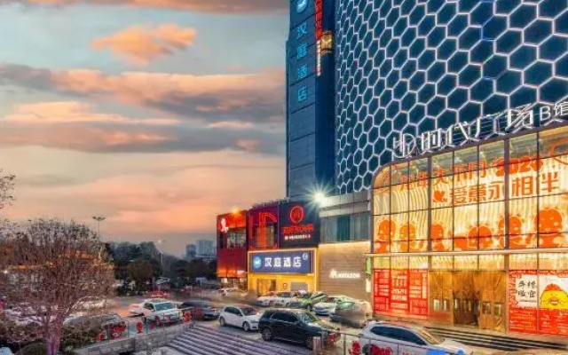 HanTing Hotel (Nanyang Hongdu Shidai Guangchang)