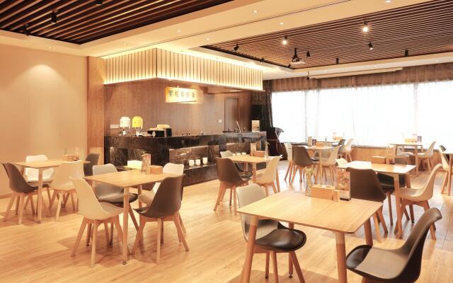 Starway Hotel Nanjing Hanzhongmen