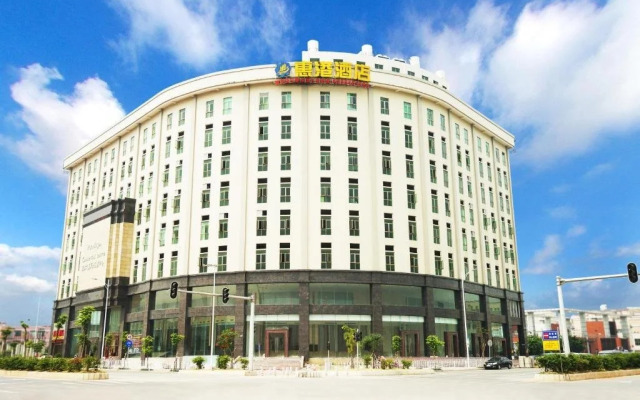 Huigang Hotel