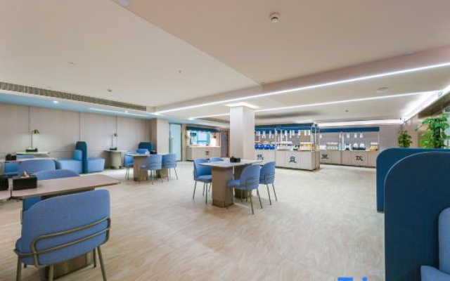HanTing Hotel (Liyang Babai Ban Shanghe City)