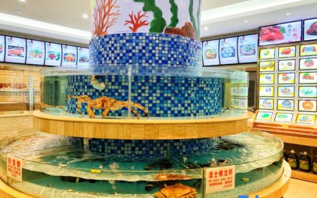 Jinyi International Hotel
