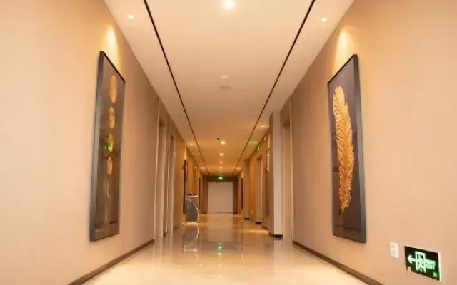 Huaihua  Qisu Hotel
