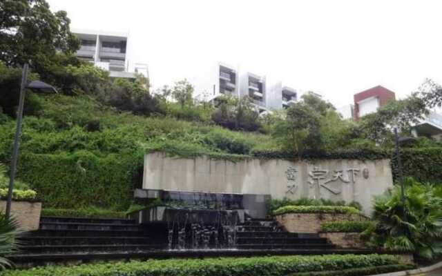 Conghua Spring Taste Villa No.25