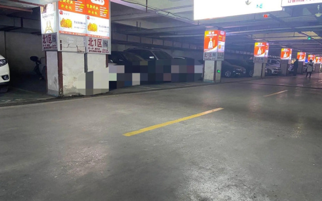 Hanting Hotel Tianchang Tianfa Plaza