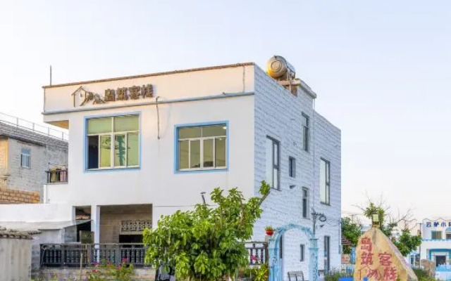 Building on Pingtan lsland