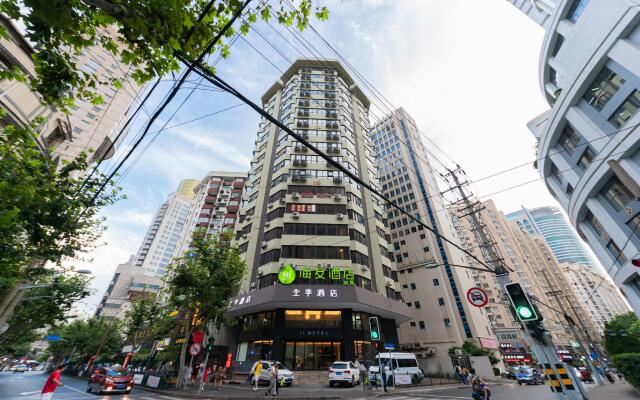 Ji Hotel Shanghai People's Square Fujian Middle Road