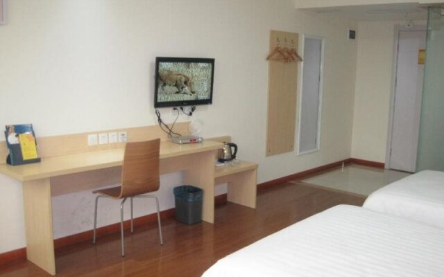 7 Days Inn Langfang Bazhou Shengfang Branch