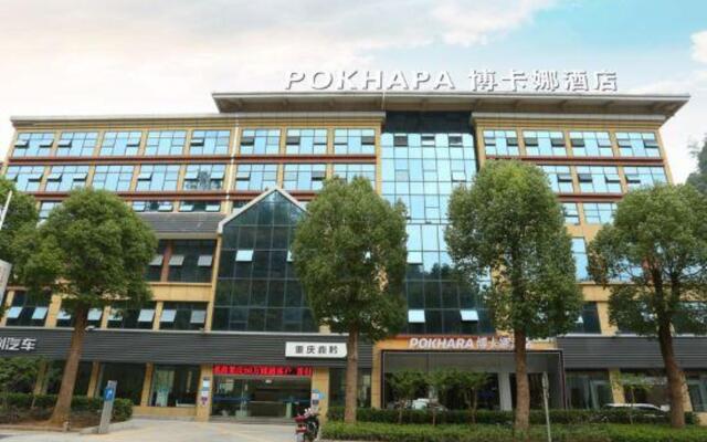 Pokhapa Hotel