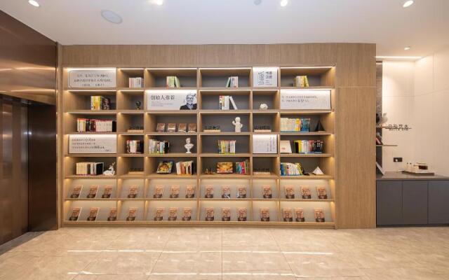 Hanting Hotel Shanghai Xujiahui Wanping South Road