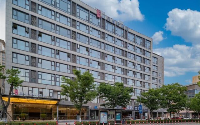 Rezen Select Shanghai Jiading Xincheng