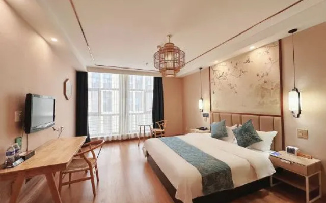 Jingan Hotel (Shaoxing Keqiao Yintai Lantian Shixin Plaza)