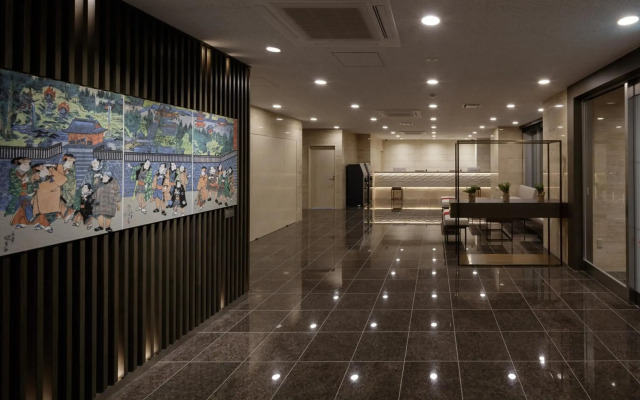 Center Hotel Narita 2 R51