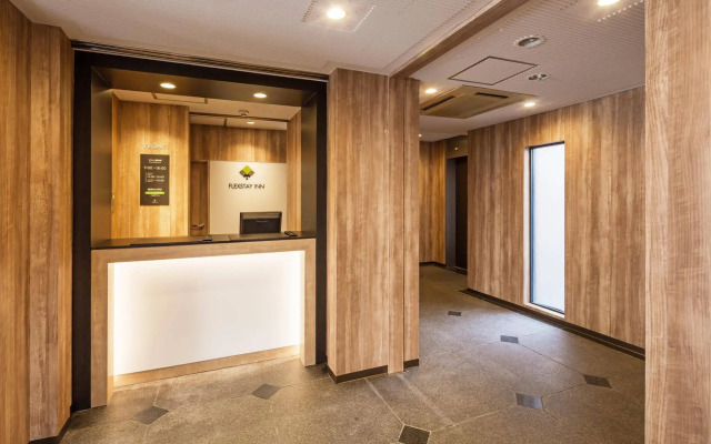 Flexstay Inn Sakuragicho