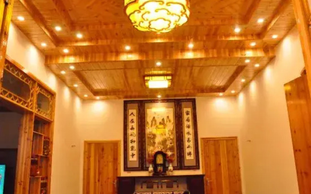 Shenhuangyuan Hostel