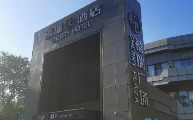 Shanghai Hongqiao Gubei Sherry Hotel