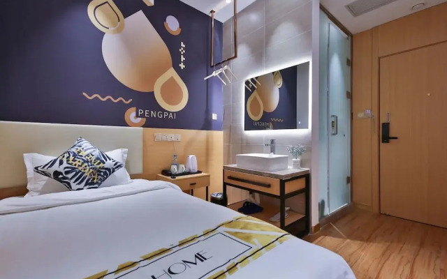 Shanghai Pengpai Art Youth Hotel