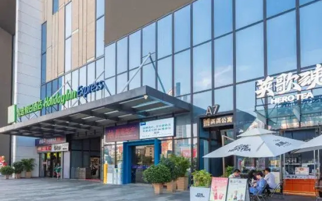 Millman Manman Apartment (Kuiqi Road Metro Station)