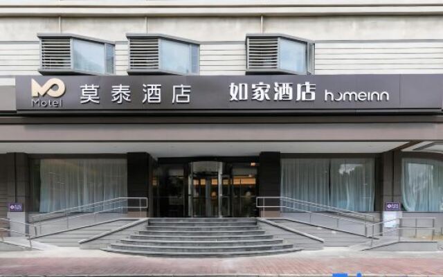 Home Inn (Zhongshan Lihe Plaza Xingzhong Road)