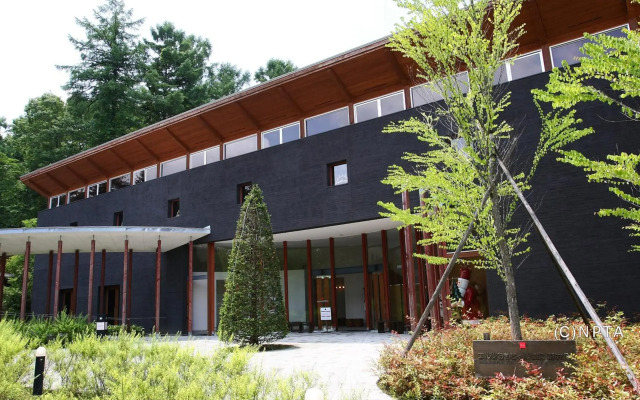Le Grand Kyu Karuizawa