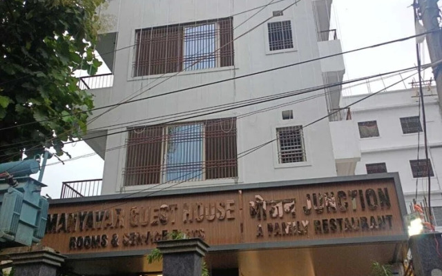 Manyavar Guest House