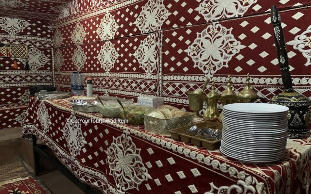 Get Your Night in Wadi Rum