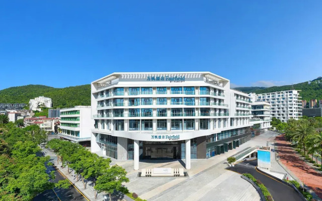 Fairfield BY Marriott Shenzhen Dameisha