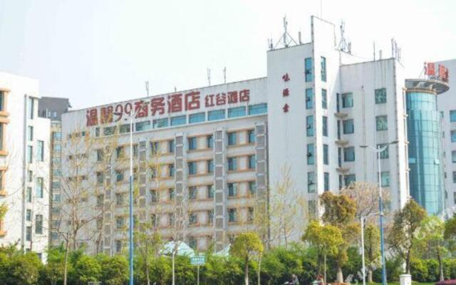 Wenxin 99 Business Hotel