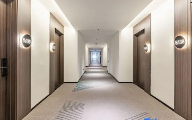 Ni Hao Hotel (Wuhan Guanggu Er Road)