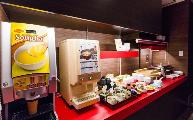 Super Hotel Tokyo Akabane-Eki Higashiguchi Ichibangai