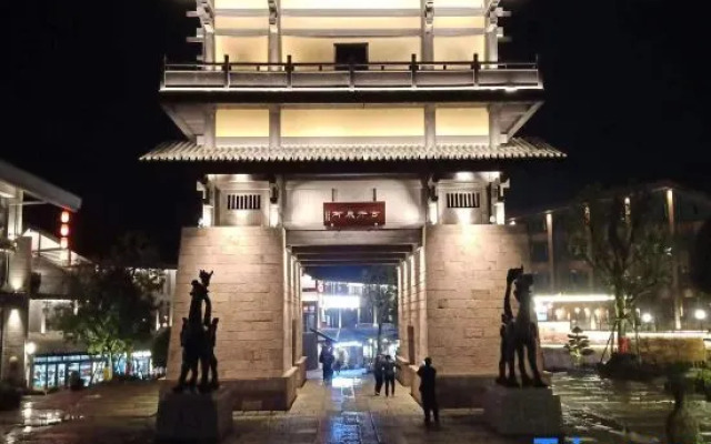 Xana Hotelle (Yichunshi Zhengfu Railway Station)