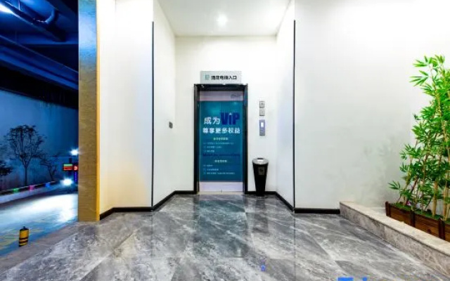 Yunzhishang Hotel (Weishan Ancient City Railway Station Store)