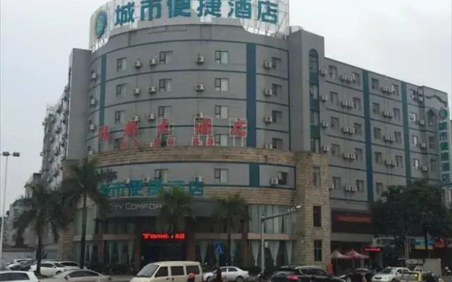 City Comfort Inn Yulin Yufu Road